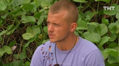 Дом-2: Живи как хочешь!