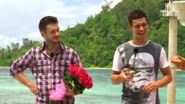 Дом-2. Остров любви, 1 сезон, 1196 серия (28.11.2019)