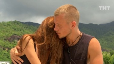 Дом-2. Остров любви, 1 сезон, 1197 серия (29.11.2019)