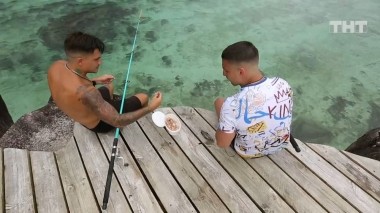 Дом-2. Остров любви, 1 сезон, 1200 серия (02.12.2019)