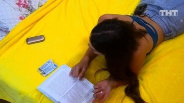 Дом-2. Остров любви, 1 сезон, 1222 серия (24.12.2019)