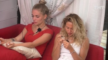 Дом-2. Остров любви, 1 сезон, 1226 серия (28.12.2019) 