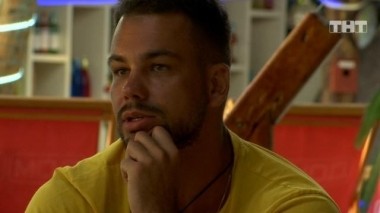 Дом-2. Остров любви, 1 сезон, 1235 серия (06.01.2020)