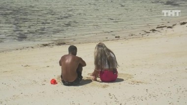 Дом-2. Остров любви, 1 сезон, 1237 серия (08.01.2020)