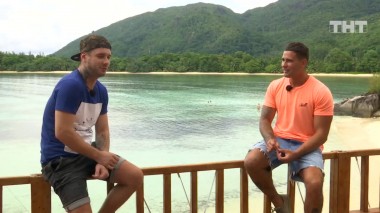 Дом-2. Остров любви, 1 сезон, 1240 серия (11.01.2020)