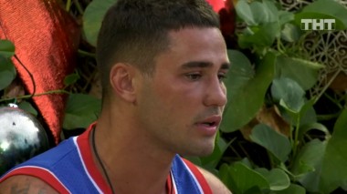 Дом-2. Остров любви, 1 сезон, 1241 серия (12.01.2020)