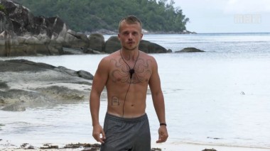 Дом-2. Остров любви, 1 сезон, 1250 серия (21.01.2020)