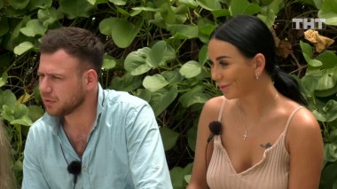 Дом-2. Остров любви, 1 сезон, 1260 серия (31.01.2020)