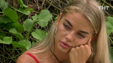 Дом-2. Остров любви, 1 сезон, 1262 серия (02.02.2020)