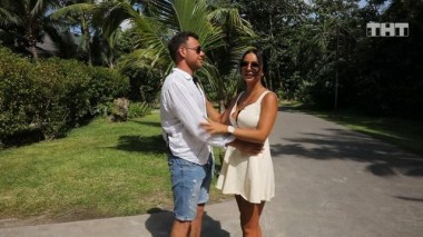 Дом-2. Остров любви, 1 сезон, 1272 серия (12.02.2020)