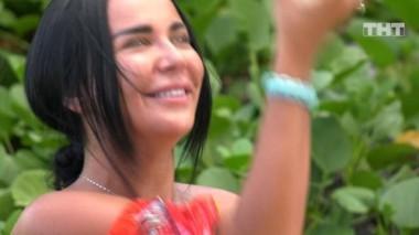 Дом-2. Остров любви, 1 сезон, 1291 серия (02.03.2020)