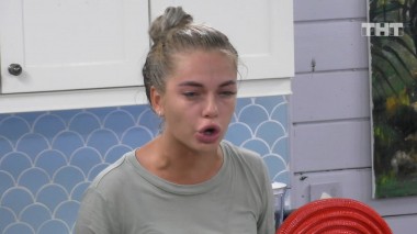 Дом-2. Остров любви, 1 сезон, 1301 серия (12.03.2020) 