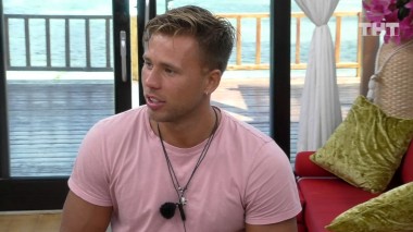 Дом-2. Остров любви, 1 сезон, 1303 серия (14.03.2020)