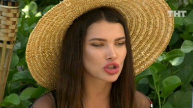 Дом-2. Остров любви, 1 сезон, 1311 серия (22.03.2020)