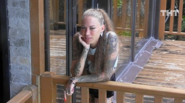 Дом-2. Остров любви, 1 сезон, 1324 серия (04.04.2020)