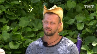 Дом-2. Остров любви, 1 сезон, 1331 серия (11.04.2020)