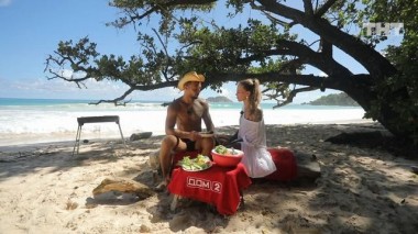 Дом-2. Остров любви, 1 сезон, 1335 серия (15.04.2020)