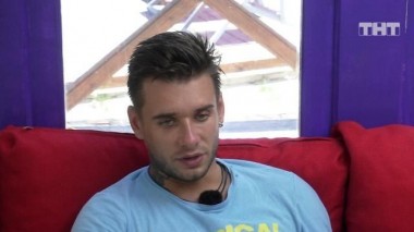 Дом-2. Остров любви, 1 сезон, 1339 серия (19.04.2020)