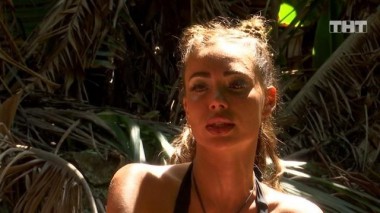 Дом-2. Остров любви, 1 сезон, 1340 серия (20.04.2020)