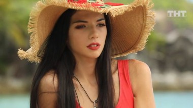 Дом-2. Остров любви, 1 сезон, 1344 серия (24.04.2020)