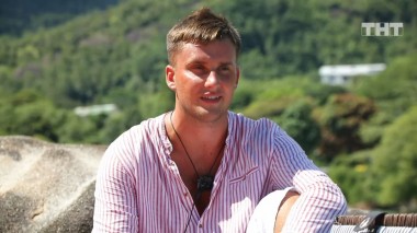 Дом-2. Остров любви, 1 сезон, 1345 серия (25.04.2020) 