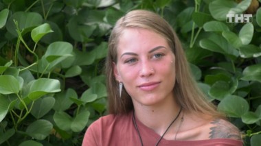 Дом-2. Остров любви, 1 сезон, 1350 серия (30.04.2020) 