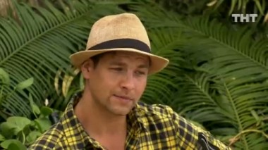 Дом-2. Остров любви, 1 сезон, 1354 серия (04.05.2020)