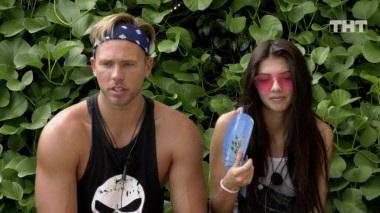 Дом-2. Остров любви, 1 сезон, 1359 серия (09.05.2020)