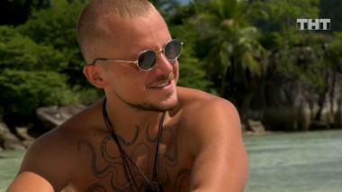 Дом-2. Остров любви, 1 сезон, 1366 серия (16.05.2020)