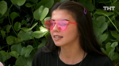 Дом-2. Остров любви, 1 сезон, 1370 серия (20.05.2020)