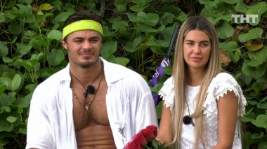 Дом-2. Остров любви, 1 сезон, 1377 серия (27.05.2020)