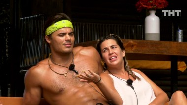 Дом-2. Остров любви, 1 сезон, 1384 серия (03.06.2020)