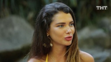 Дом-2. Остров любви, 1 сезон, 1386 серия (05.06.2020)