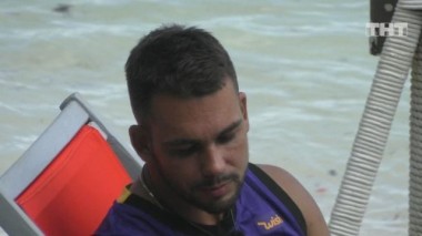 Дом-2. Остров любви, 1 сезон, 1389 серия (08.06.2020)