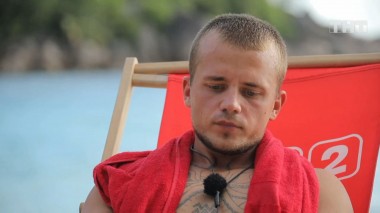 Дом-2. Остров любви, 1 сезон, 1394 серия (13.06.2020)