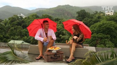 Дом-2. Остров любви, 1 сезон, 1396 серия (15.06.2020)