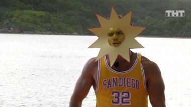 Дом-2. Остров любви, 1 сезон, 1399 серия (18.06.2020)