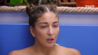 Дом-2. Остров любви, 1 сезон, 1459 серия (17.08.2020)