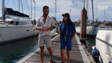 Дом-2. Остров любви, 1 сезон, 1461 серия