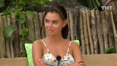 Дом-2. Остров любви, 1 сезон, 1486 серия (13.09.2020)