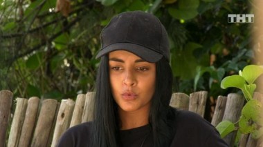 Дом-2. Остров любви, 1 сезон, 1492 серия (19.09.2020)