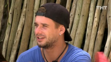 Дом-2. Остров любви, 1 сезон, 1493 серия (20.09.2020)