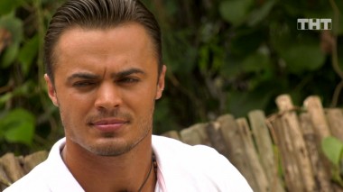 Дом-2. Остров любви, 1 сезон, 1495 серия (22.09.2020)