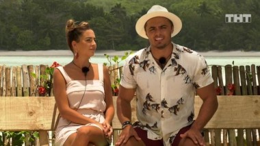 Дом-2. Остров любви, 1 сезон, 1497 серия (24.09.2020)