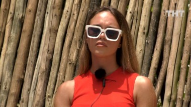 Дом-2. Остров любви, 1 сезон, 1498 серия (25.09.2020)