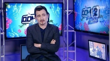 Дом 2 Остров любви, 1 сезон, 150 серия (27.03.2017)