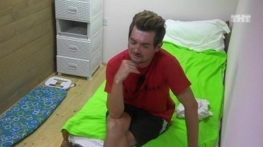 ДОМ-2 Остров любви, 1 сезон, 16 серия (23.09.2016)