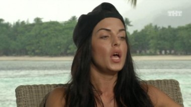 Дом 2 Остров любви, 1 сезон, 168 серия (11.04.2017)