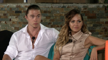 Дом 2 Остров любви, 1 сезон, 199 серия (08.05.2017)