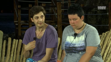 Дом 2 Остров любви, 1 сезон, 201 серия (10.05.2017)